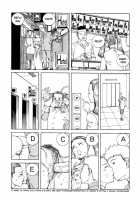 Shintaro Kago - Communication [Kago Shintarou] [Original] Thumbnail Page 07