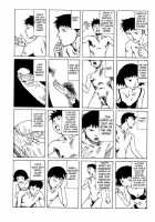 Shintaro Kago - Blow-Up [Kago Shintarou] [Original] Thumbnail Page 06