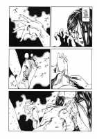 Shintaro Kago - The Unscratchable Itch [Kago Shintarou] [Original] Thumbnail Page 10