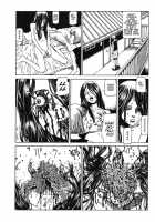 Shintaro Kago - The Unscratchable Itch [Kago Shintarou] [Original] Thumbnail Page 14