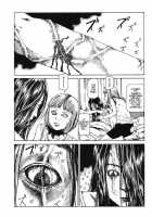 Shintaro Kago - The Unscratchable Itch [Kago Shintarou] [Original] Thumbnail Page 04