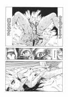 The Desperate Sadness Of A Cross-Section [Kago Shintarou] [Original] Thumbnail Page 10