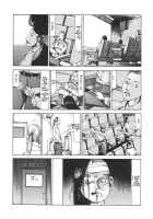 The Desperate Sadness Of A Cross-Section [Kago Shintarou] [Original] Thumbnail Page 13