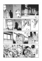 The Desperate Sadness Of A Cross-Section [Kago Shintarou] [Original] Thumbnail Page 14