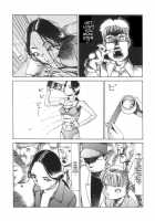 The Desperate Sadness Of A Cross-Section [Kago Shintarou] [Original] Thumbnail Page 02