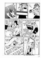 Shintaro Kago - The Collection [Kago Shintarou] [Original] Thumbnail Page 10