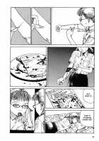 Shintaro Kago - The Collection [Kago Shintarou] [Original] Thumbnail Page 12