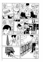 Shintaro Kago - The Collection [Kago Shintarou] [Original] Thumbnail Page 05