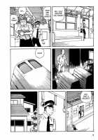 Shintaro Kago - The Collection [Kago Shintarou] [Original] Thumbnail Page 06