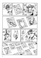 Shintaro Kago - The Collection [Kago Shintarou] [Original] Thumbnail Page 07