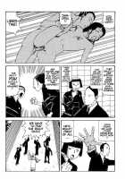 Shintaro Kago - The Big Funeral [Kago Shintarou] [Original] Thumbnail Page 11