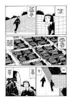 Shintaro Kago - The Big Funeral [Kago Shintarou] [Original] Thumbnail Page 02