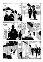 Shintaro Kago - The Big Funeral [Kago Shintarou] [Original] Thumbnail Page 04