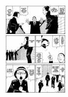 Shintaro Kago - The Big Funeral [Kago Shintarou] [Original] Thumbnail Page 08