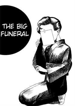 Shintaro Kago - The Big Funeral [Kago Shintarou] [Original]