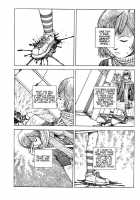 Shintaro Kago - Superglue [Kago Shintarou] [Original] Thumbnail Page 02