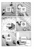 Shintaro Kago - Superglue [Kago Shintarou] [Original] Thumbnail Page 05