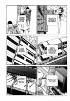 Shintaro Kago - Superglue [Kago Shintarou] [Original] Thumbnail Page 08