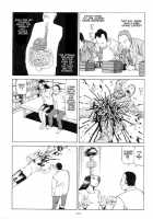 Shintaro Kago - Springs [Kago Shintarou] [Original] Thumbnail Page 16