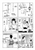 Shintaro Kago - Springs [Kago Shintarou] [Original] Thumbnail Page 04