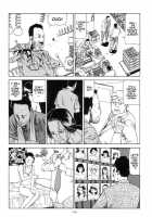 Shintaro Kago - Springs [Kago Shintarou] [Original] Thumbnail Page 05