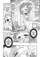 Musuko No Koibito / 息子の恋人 [Kyouichirou] [Midori No Hibi] Thumbnail Page 12