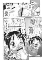 Musuko No Koibito / 息子の恋人 [Kyouichirou] [Midori No Hibi] Thumbnail Page 04