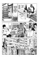 Shintaro Kago - Safety Hit [Kago Shintarou] [Original] Thumbnail Page 13