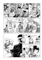 Shintaro Kago - Safety Hit [Kago Shintarou] [Original] Thumbnail Page 06
