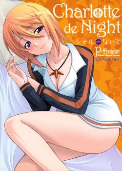 Charlotte De Night [Hozumi Takashi] [Infinite Stratos]