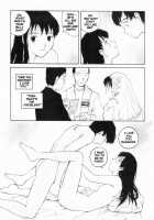 The Sex-Philes Vol.9 [Tamaoki Benkyo] [Original] Thumbnail Page 05