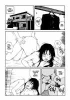The Sex-Philes Vol.9 [Tamaoki Benkyo] [Original] Thumbnail Page 09