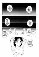 The Sex-Philes Vol.8 [Tamaoki Benkyo] [Original] Thumbnail Page 10