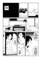 The Sex-Philes Vol.8 [Tamaoki Benkyo] [Original] Thumbnail Page 07