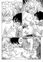 Aru Ai No Uta / ある哀の唄 [Nishi] [Detective Conan] Thumbnail Page 11