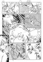 Aru Ai No Uta / ある哀の唄 [Nishi] [Detective Conan] Thumbnail Page 14
