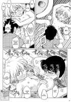 Aru Ai No Uta / ある哀の唄 [Nishi] [Detective Conan] Thumbnail Page 09