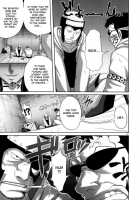 Untimely Flowering / UNTIMELY FLOWERING [Jun] [One Piece] Thumbnail Page 04