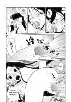 Tsun Na Imouto Tetsuko 2 [Kantamaki Yui] [Super Dog Rilienthal] Thumbnail Page 14