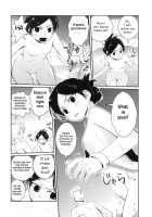 Tsun Na Imouto Tetsuko 2 [Kantamaki Yui] [Super Dog Rilienthal] Thumbnail Page 05