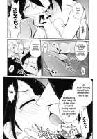 Tsun Na Imouto Tetsuko 2 [Kantamaki Yui] [Super Dog Rilienthal] Thumbnail Page 09