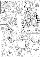 P4;YC / P4;YC [Darabuchi] [Persona 4] Thumbnail Page 12
