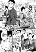 The Same School / 10年分犯す 第3-4話 [Itaba Hiroshi] [Original] Thumbnail Page 01