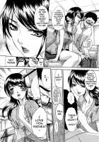 The Same School / 10年分犯す 第3-4話 [Itaba Hiroshi] [Original] Thumbnail Page 06