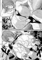 Dai Danen / 大団円。 [Kyuusho Tarou] [King Of Fighters] Thumbnail Page 16