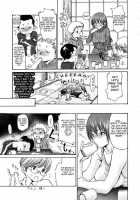 Horoyoi - A Bit Drunk [Aoi Hitori] [Original] Thumbnail Page 03