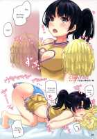 Classmate / Classmate  「英語」 [Akame] [Saenai Heroine No Sodatekata] Thumbnail Page 09