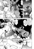 Boku Wa, Yuusha. / 僕は、勇者。 [Takatsu] [Original] Thumbnail Page 13