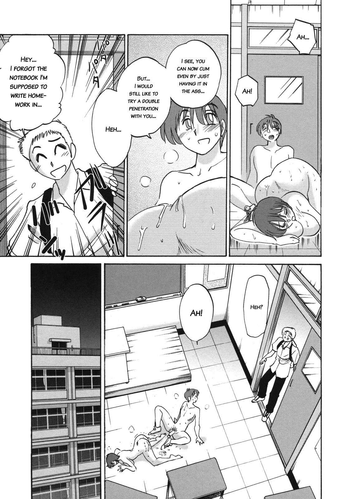 Hentai manga free reader фото 19