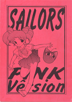 Sailors: Pink Version [Tatsuneko] [Sailor Moon]